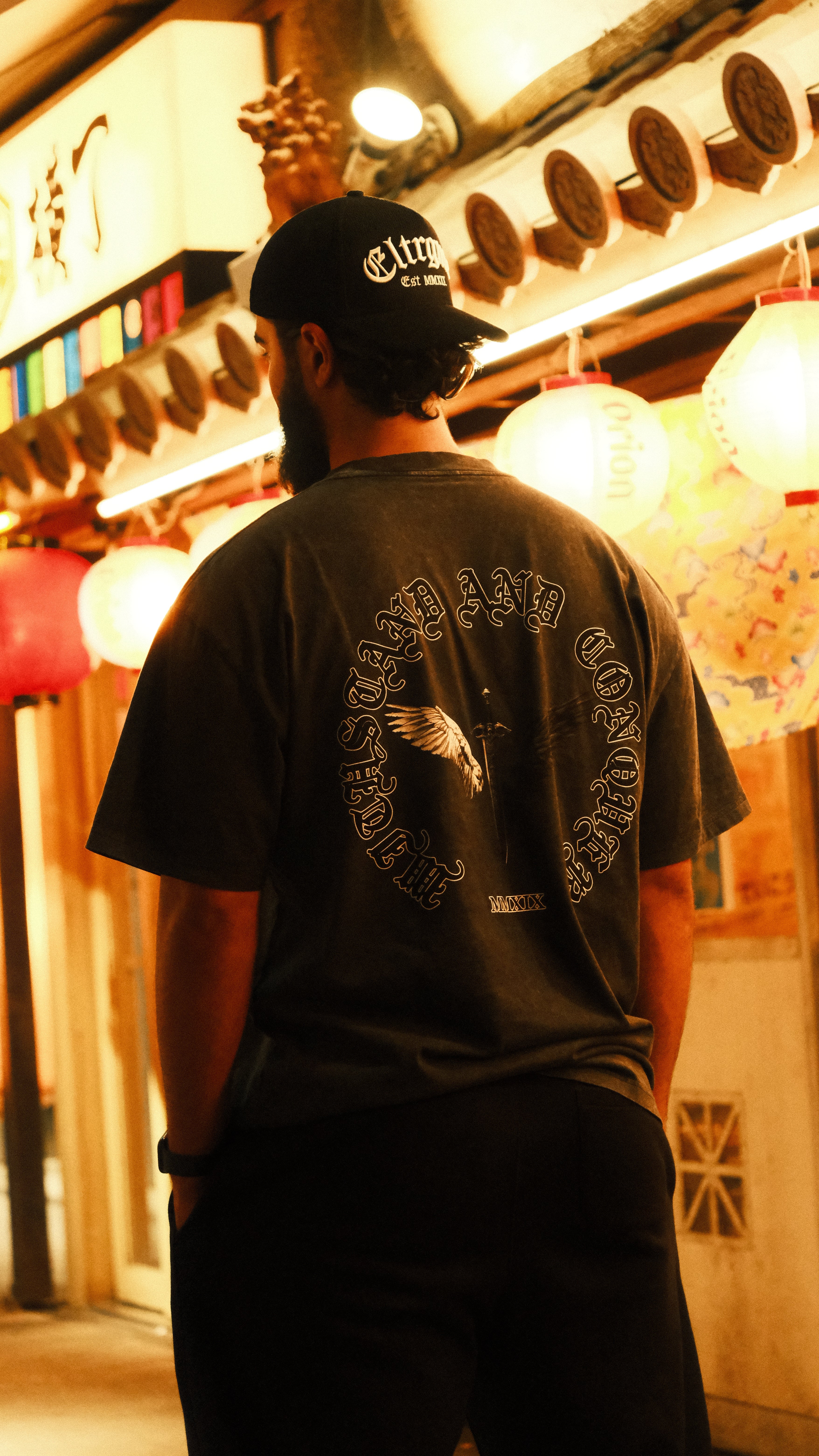 ‘War Within’ Tee